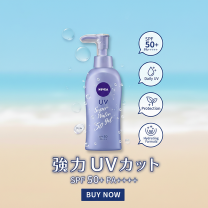 Nivea UV Super Water Gel SPF50 PA+++  140g
