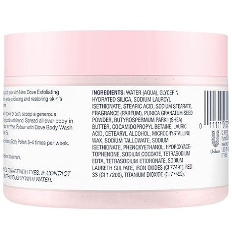 Dove Pomegranate Seeds & Shea Butter Scent Exfoliating Body Scrub 225ml