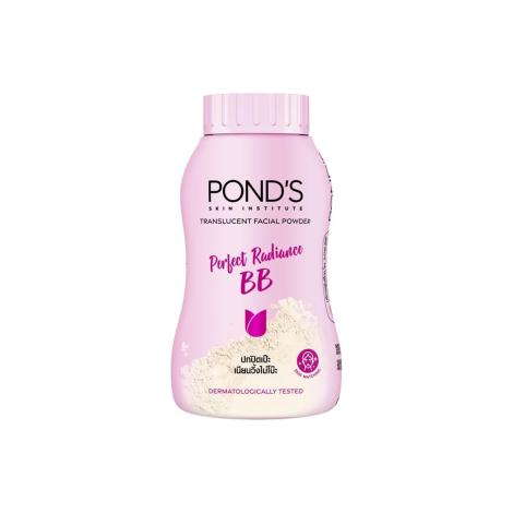 Pond's Perfect Radiance BB Translucent Powder 45g